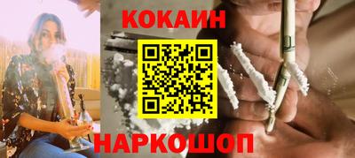 альфа пвп Славгород