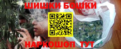 альфа пвп Славянск-на-Кубани