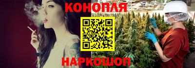 альфа пвп Славянск-на-Кубани