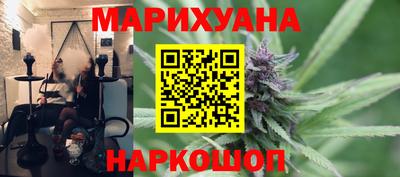 гидра Сланцы