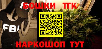 альфа пвп Славгород