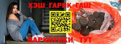 альфа пвп Славгород