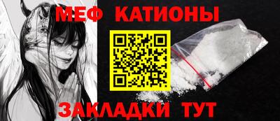 гидра Сланцы